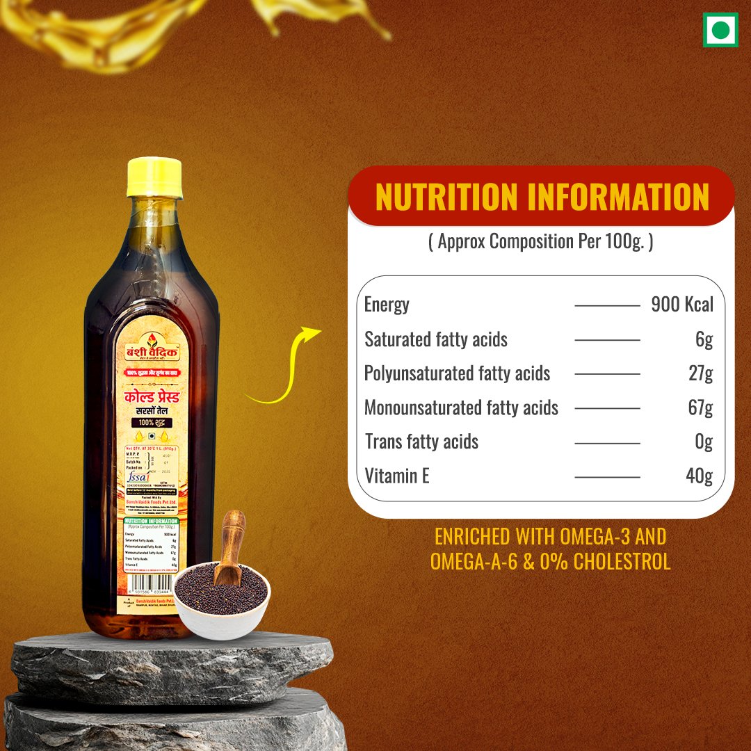 BanshiVaidik Cold Pressed Mustard Oil (1 L) | 100% Pure Kachi Ghani | Omega-3 Rich | FSSAI Certified