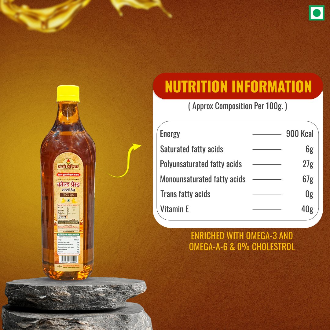 BanshiVaidik Suvarna Peeli Sarson 1Ltr Cold Pressed Oil