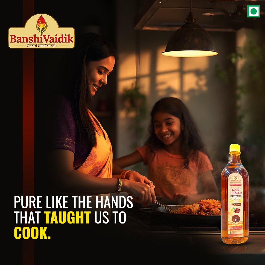 BanshiVaidik Suvarna Peeli Sarson 1Ltr Cold Pressed Oil
