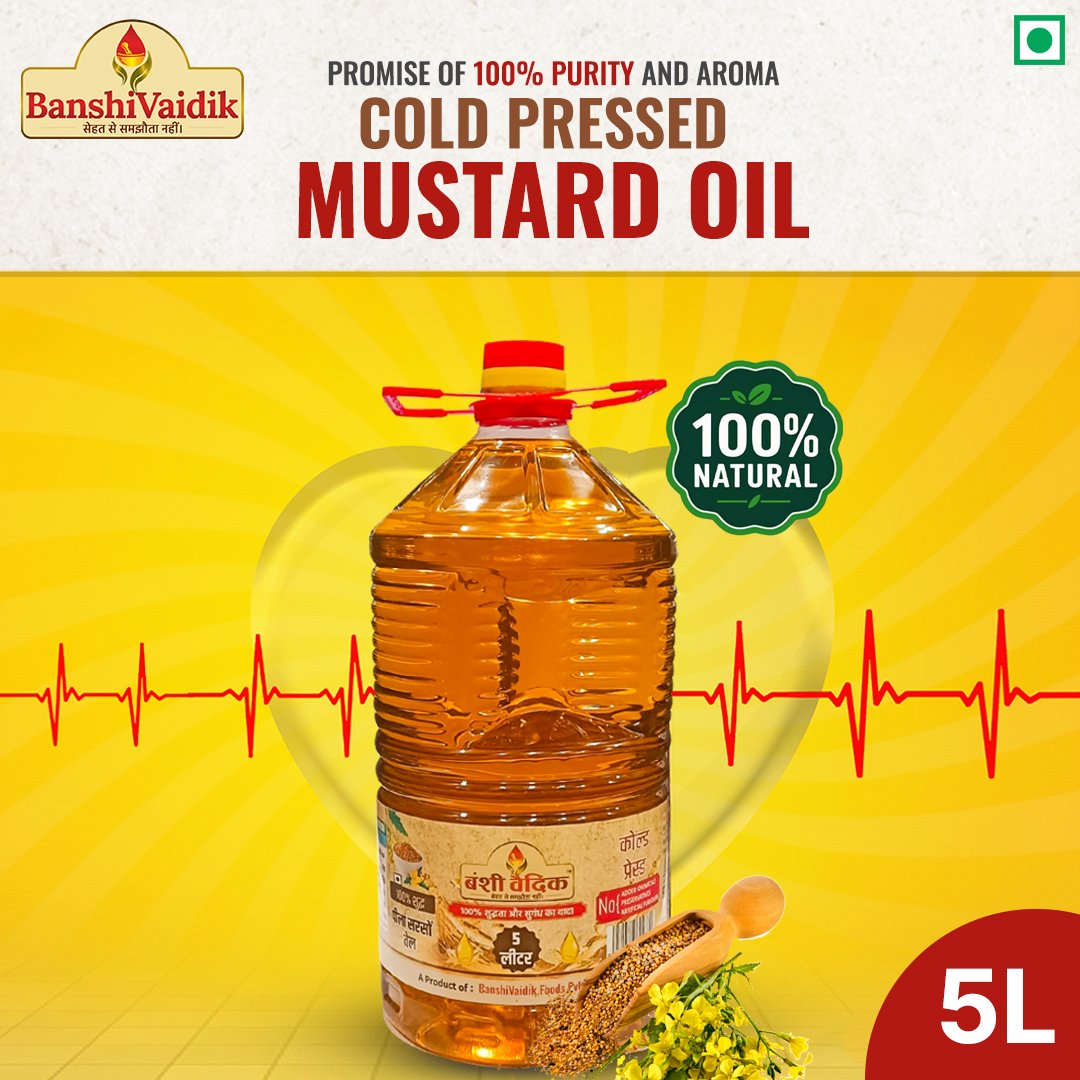 BanshiVaidik Suvarna Peeli Sarson 5Ltr. Cold Pressed Oil