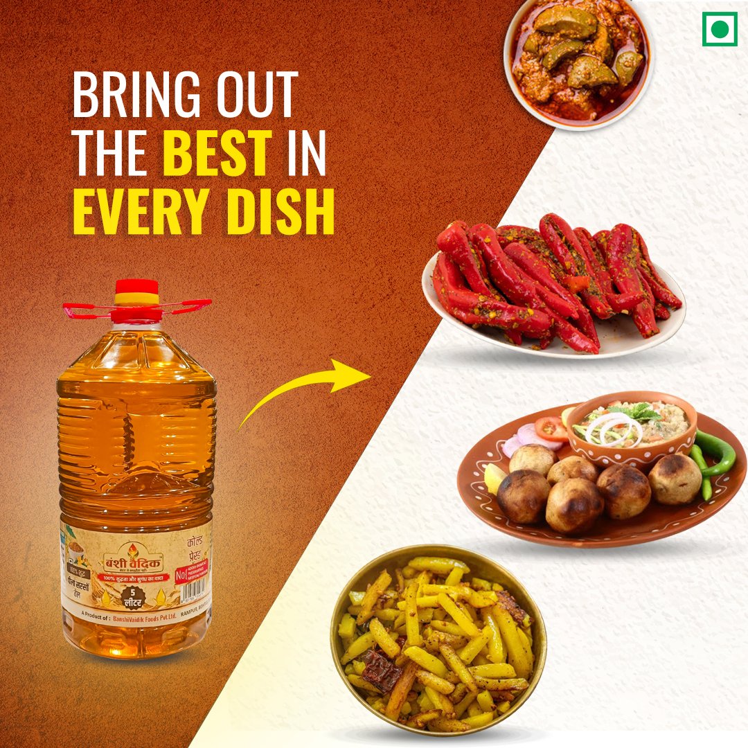 BanshiVaidik Suvarna Peeli Sarson 5Ltr. Cold Pressed Oil