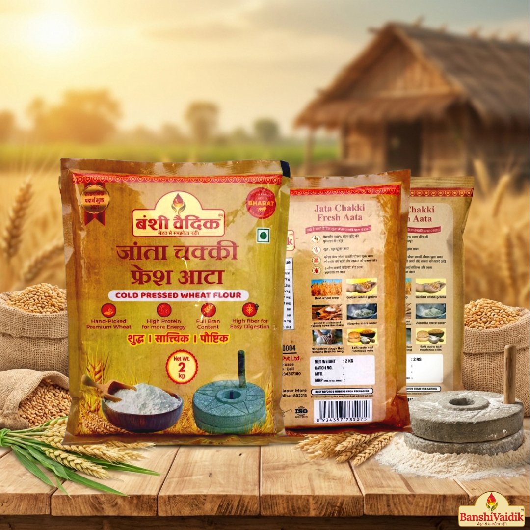 Jata Chakki Fresh Vaidic Atta 3Kg. Pack