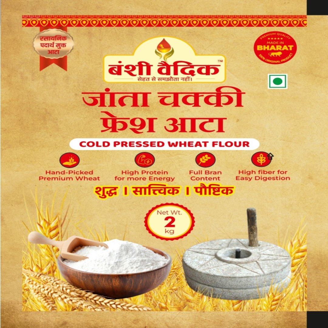 Jata Chakki Fresh Vaidic Atta 3Kg. Pack