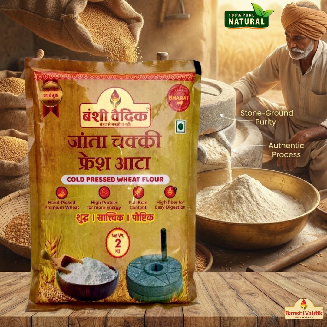 Jata Chakki Fresh Vaidic Atta 3Kg. Pack