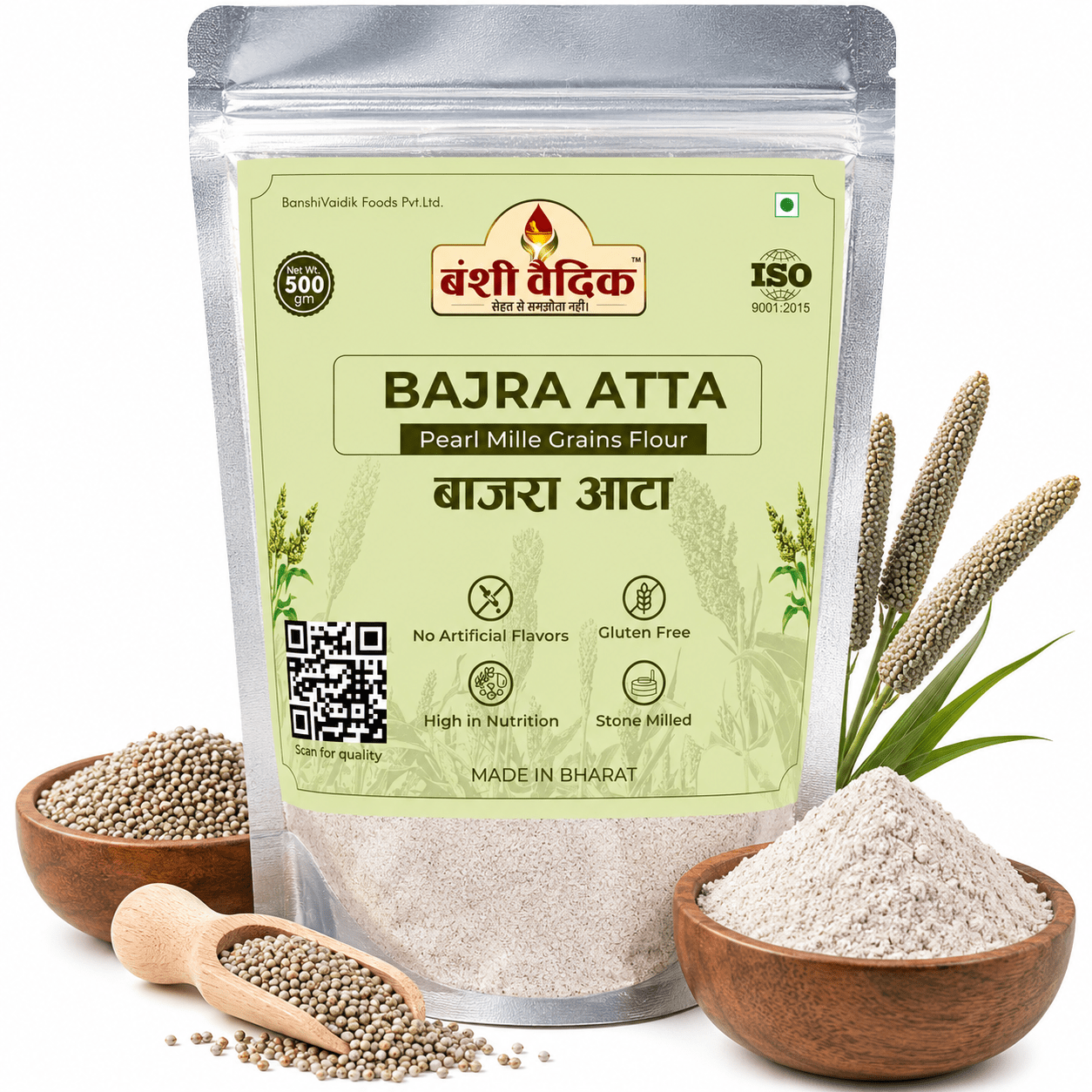 Jwar Atta (Sorghum Flour) 500Gm.