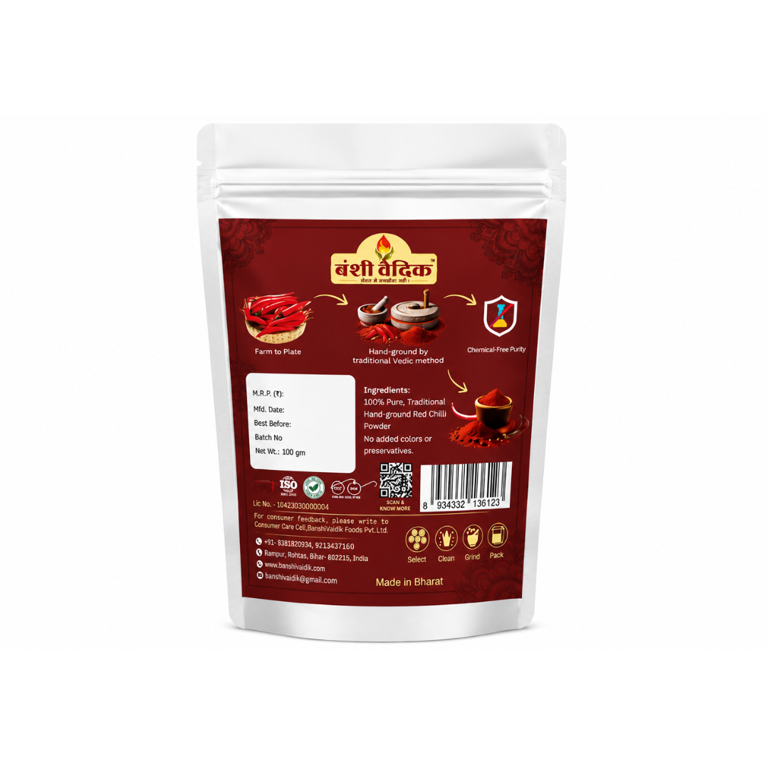 100Gm. Red Chilli Powder (Lal Mirch)