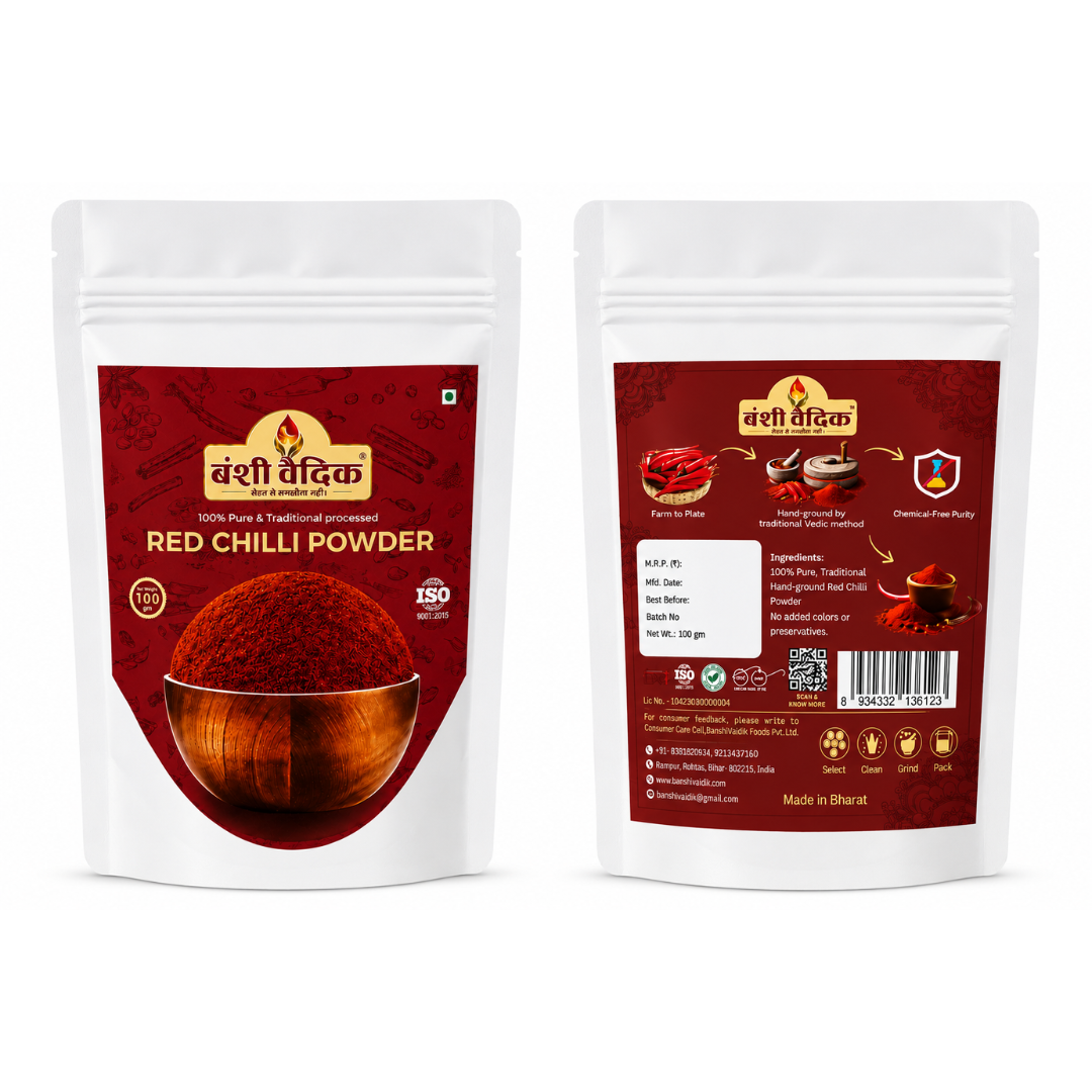 100Gm. Red Chilli Powder (Lal Mirch)
