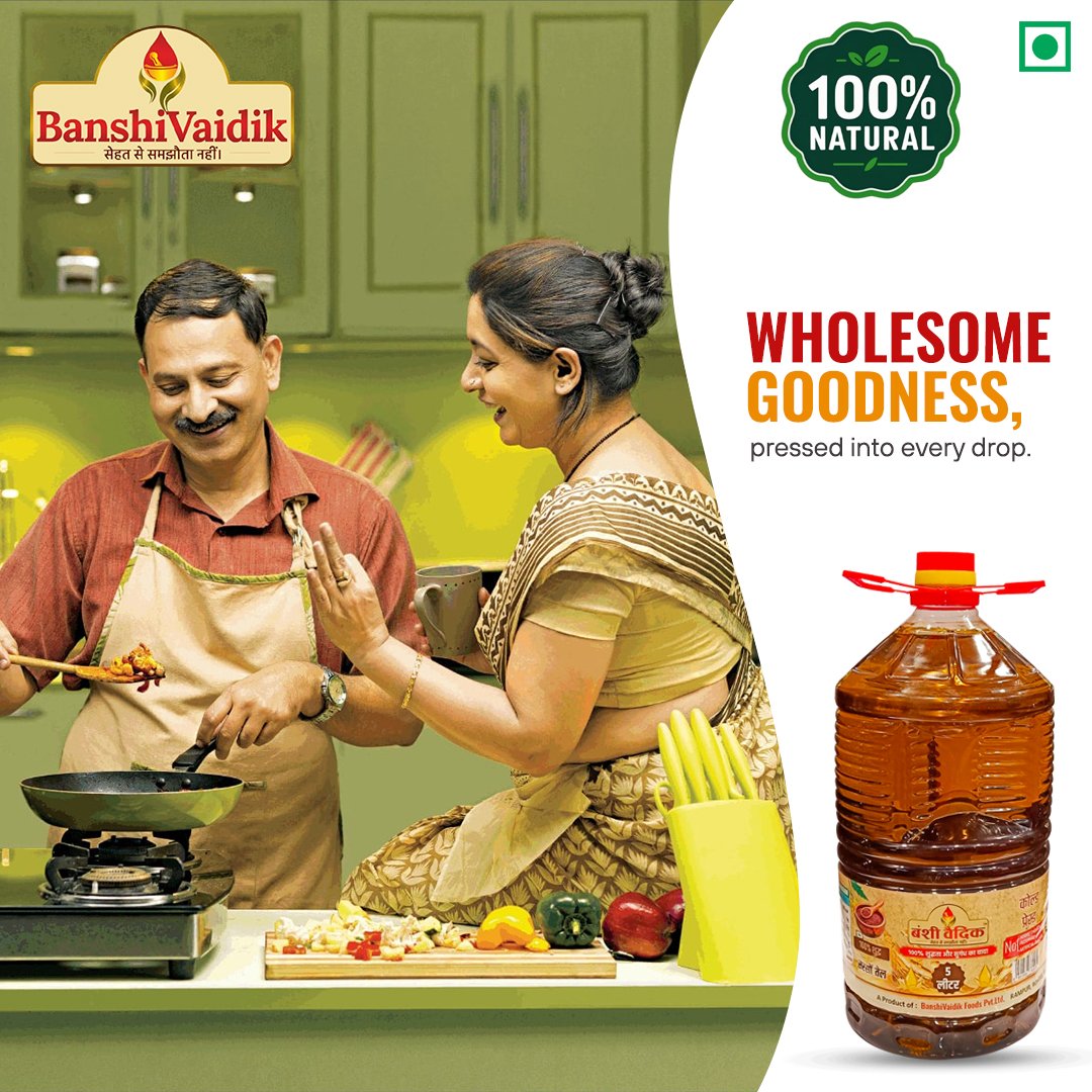Black Cold Pressed Mustard Oil 5Ltr. (Kali Sarson)