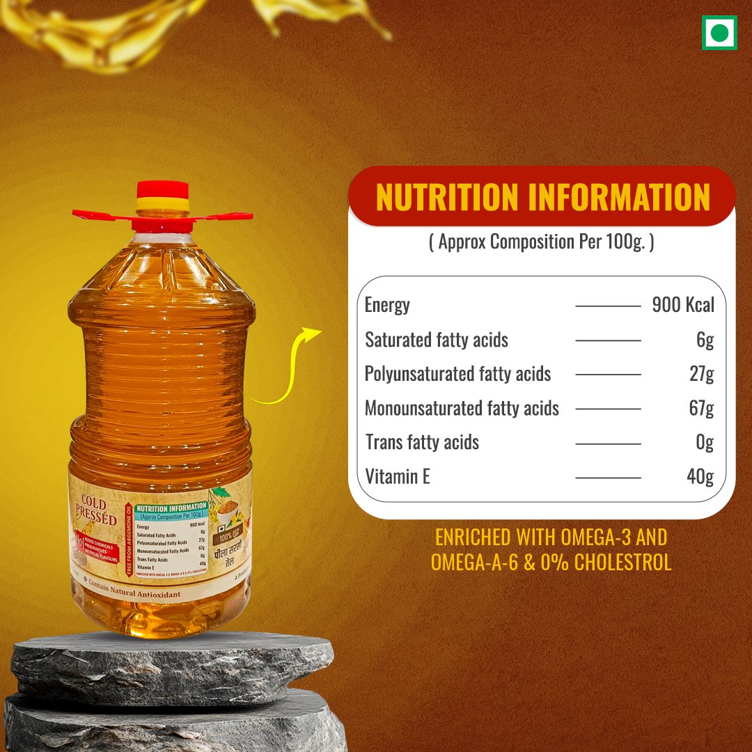 Yellow Cold Pressed Mustard Oil 5Ltr. (Peeli Sarson)