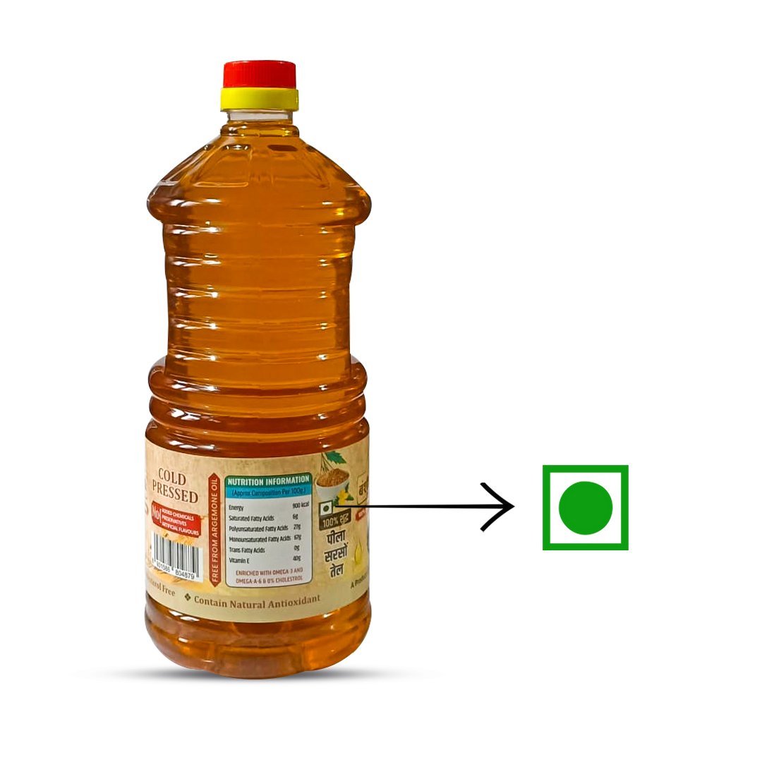 Yellow Cold Pressed Mustard Oil 2Ltr. (Peeli Sarson)
