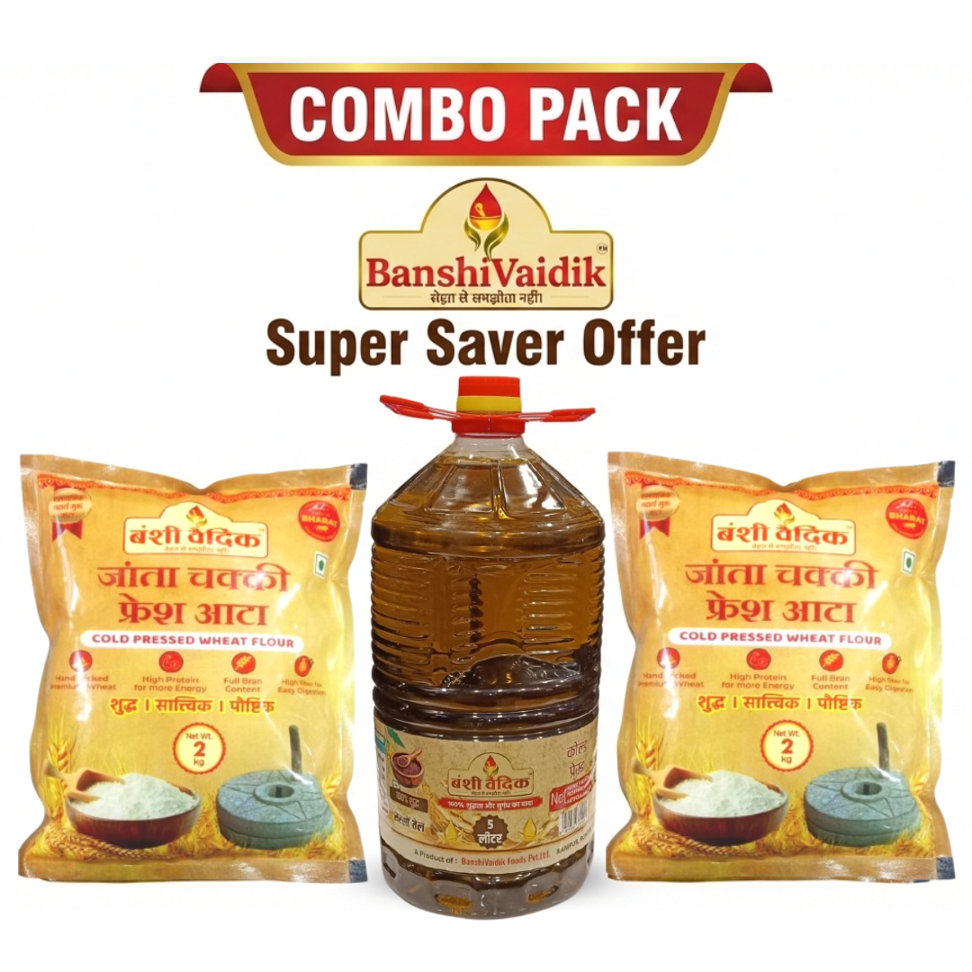 BanshiVaidik Healthy Family Combo – 5L Cold Pressed Mustard Oil + 2 Packs Stone Chakki Atta (2kg each)