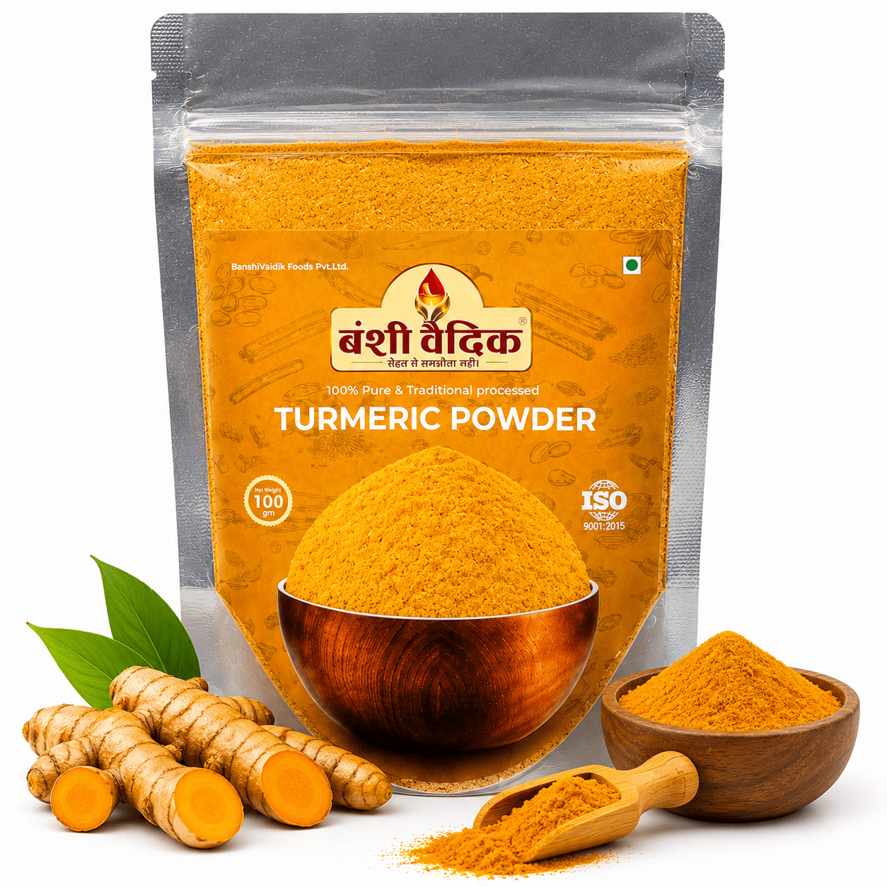 Turmeric Powder (Haldi)