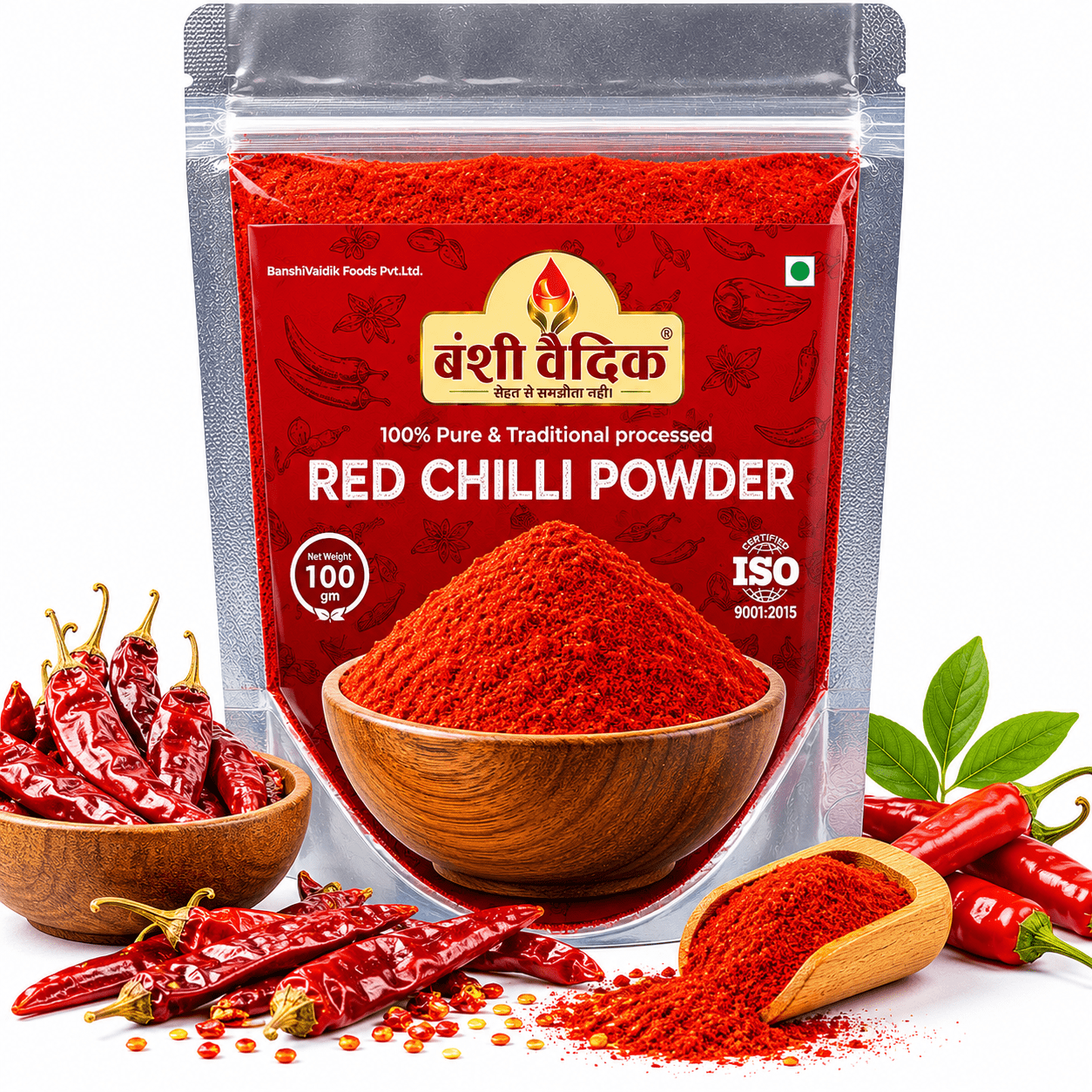 Red Chilli Powder (Lal Mirch)