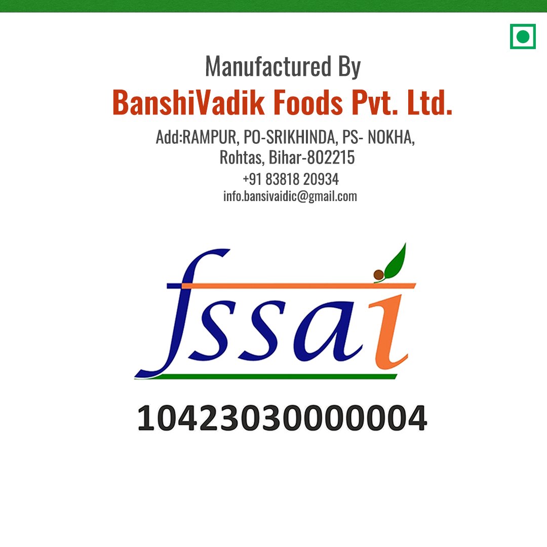 Black Cold Pressed Mustard Oil (Kali Sarson)