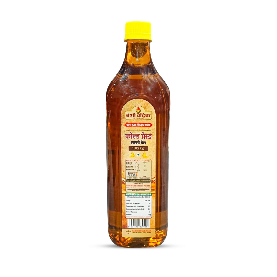 Yellow Cold Pressed Mustard Oil (Peeli Sarson)