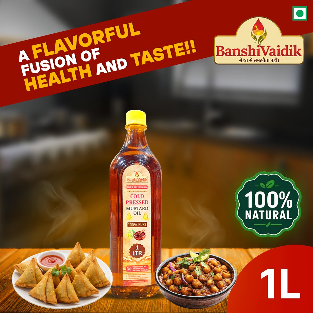Yellow Cold Pressed Mustard Oil (Peeli Sarson)