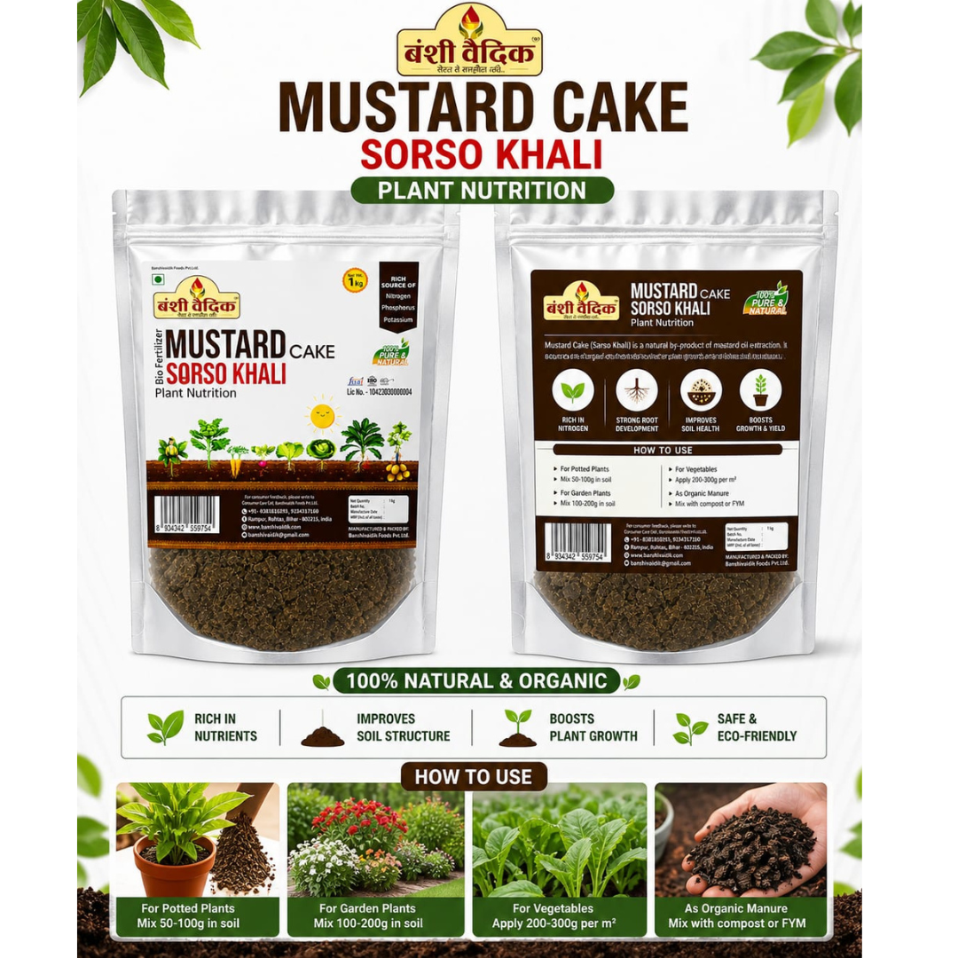 Mustard Sarso Khali (Plant Nutrition)