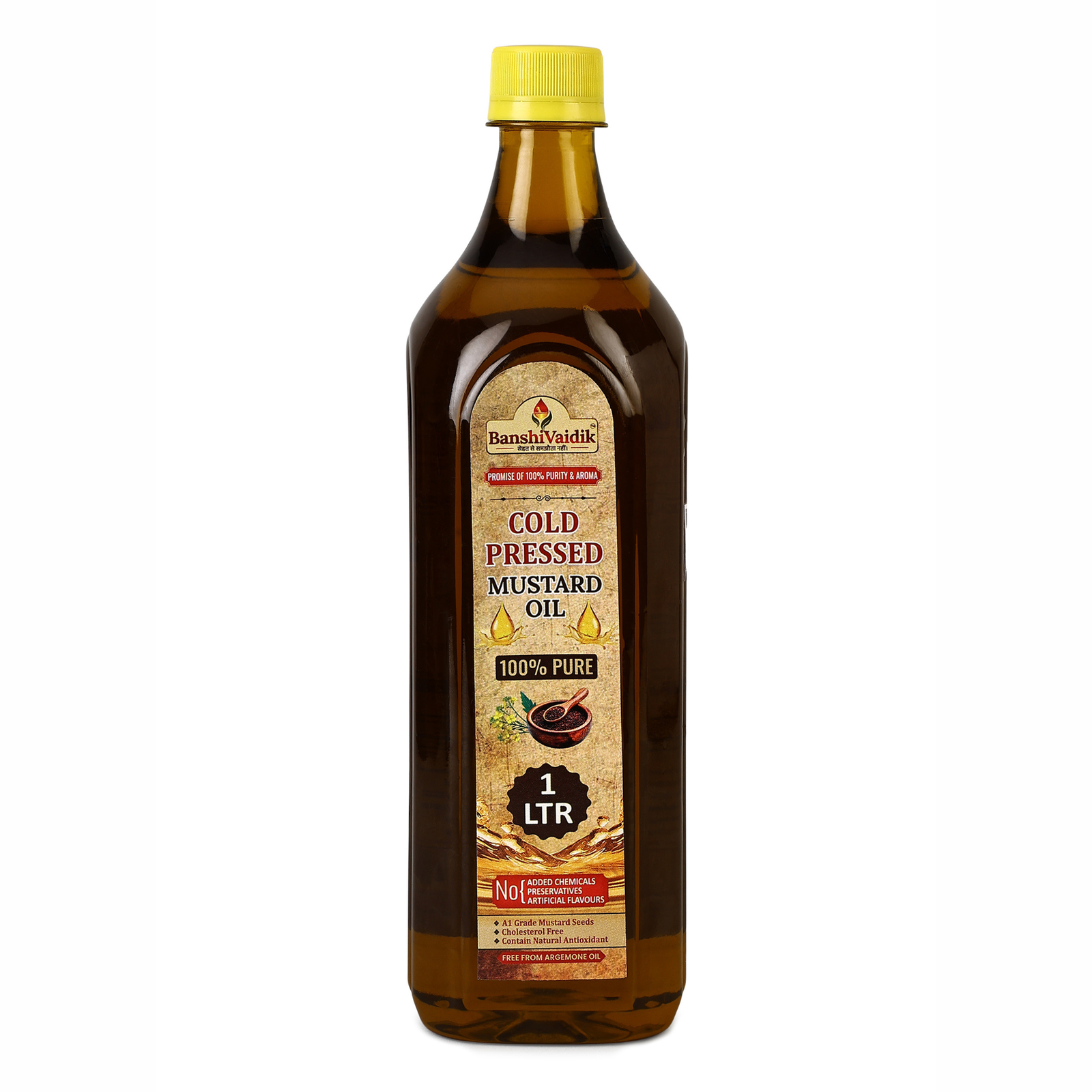 Black Cold Pressed Mustard Oil (Kali Sarson)