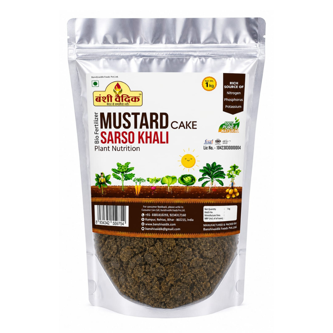 Mustard Sarso Khali (Plant Nutrition)